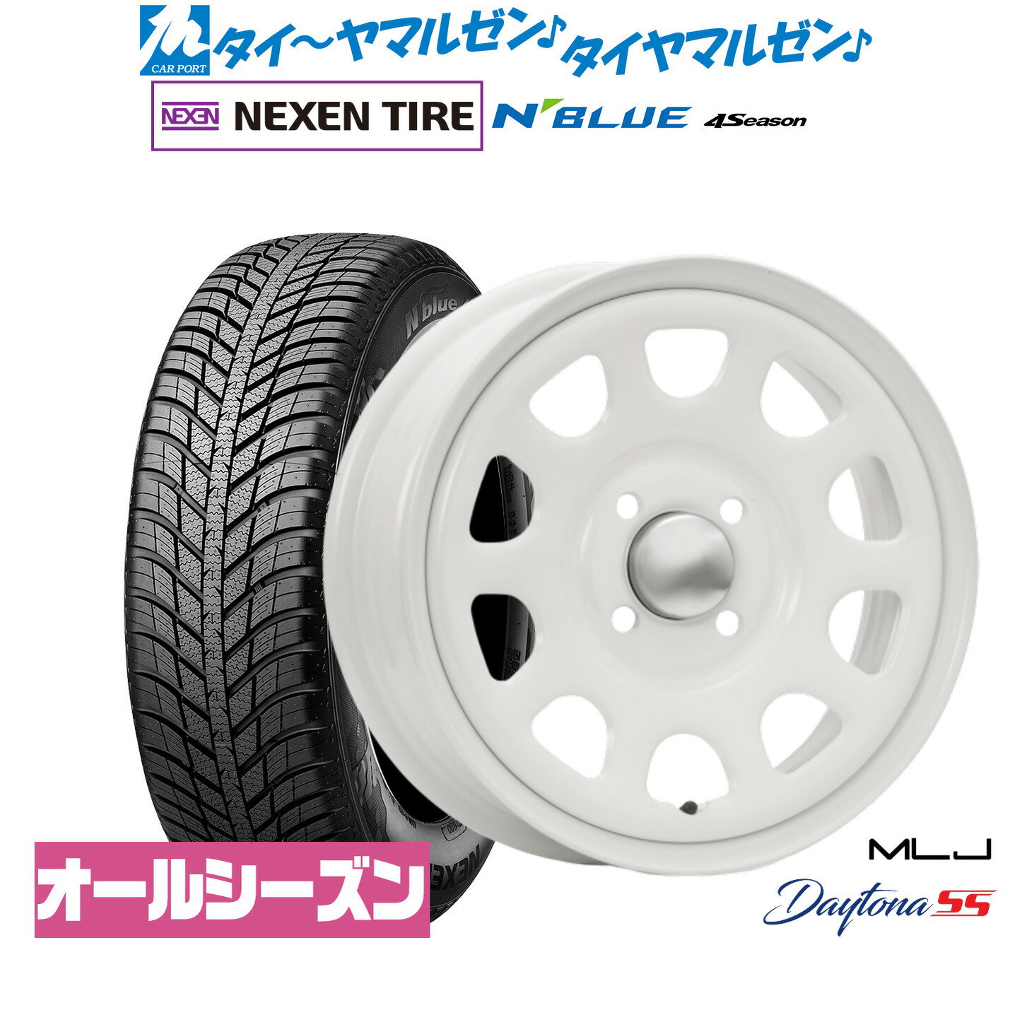 [6/22〜26]割引クーポン配布新品 オールシーズンタイヤ ホイール4本セットMLJ デイトナ SS14インチ 5.0JNEXEN ネクセン N blue 4Season155/65R14