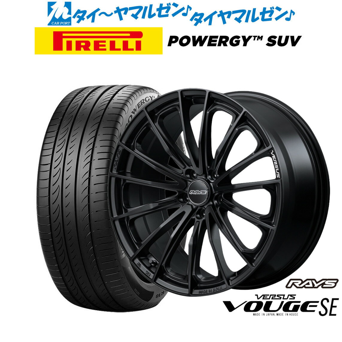 [4/1]ストアポイント5倍！新品 サマータイヤ ホイール4本セットレイズ ベルサス ヴォウジェ SE17インチ 7.0Jピレリ POWERGY (パワジー) SUV215/60R17