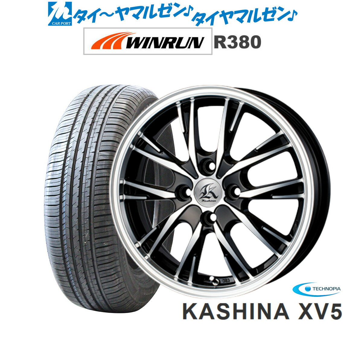 Kashinaホイール22インチ ハリアー CX-5等に】KASHINA XV5 カシーナ 22in 8.5J +45 PCD114