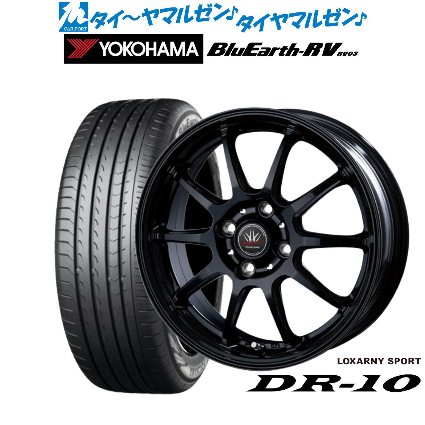 新品 サマータイヤ ホイール4本セットBADX ロクサーニスポーツ DR-1016インチ 6.0Jヨコハマ BluEarth ブルーアース RV03(RV-03)205/60R16