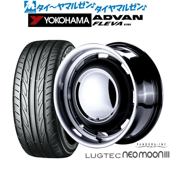 [6/15]割引クーポン配布新品 サマータイヤ ホイール4本セットパンドラ ラグテック ネオムーン315インチ 5.0Jヨコハマ ADVAN アドバン フレバ V701165/50R15
