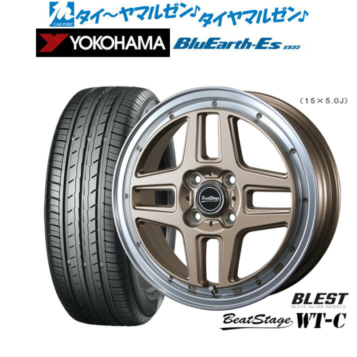 [6/15]割引クーポン配布新品 サマータイヤ ホイール4本セットニューレイトン ビートステージ WT-C15インチ 5.0Jヨコハマ BluEarth-ES ブルーアースイーエス ES32165/55R15