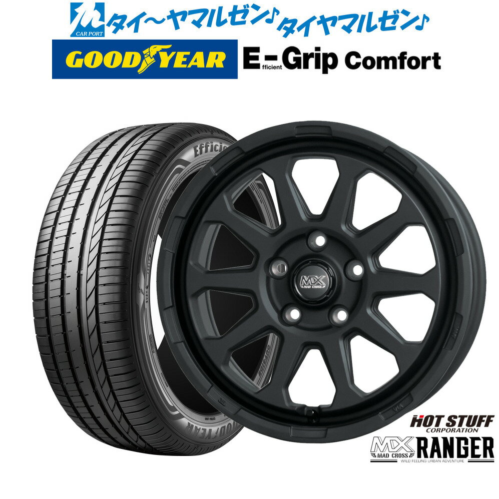 新品 サマータイヤ ホイール4本セットホットスタッフ マッドクロス レンジャー17インチ 7.0Jグッドイヤー エフィシエント グリップ コンフォート205/40R17