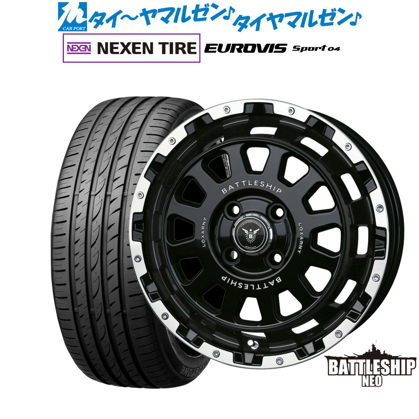 [6/18]最大100%ポイントバック！要エントリー新品 サマータイヤ ホイール4本セットBADX ロクサーニ バトルシップ NEO(ネオ)(4-100)14インチ 4.5JNEXEN ネクセン ロードストーン ユーロビズ Sport 04165/60R14