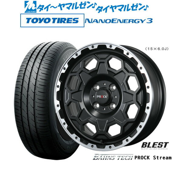 新品 サマータイヤ ホイール4本セットニューレイトン バーンズテック プロックストリーム14インチ 4.5Jトーヨータイヤ NANOENERGY ナノエナジー 3 155/55R14
