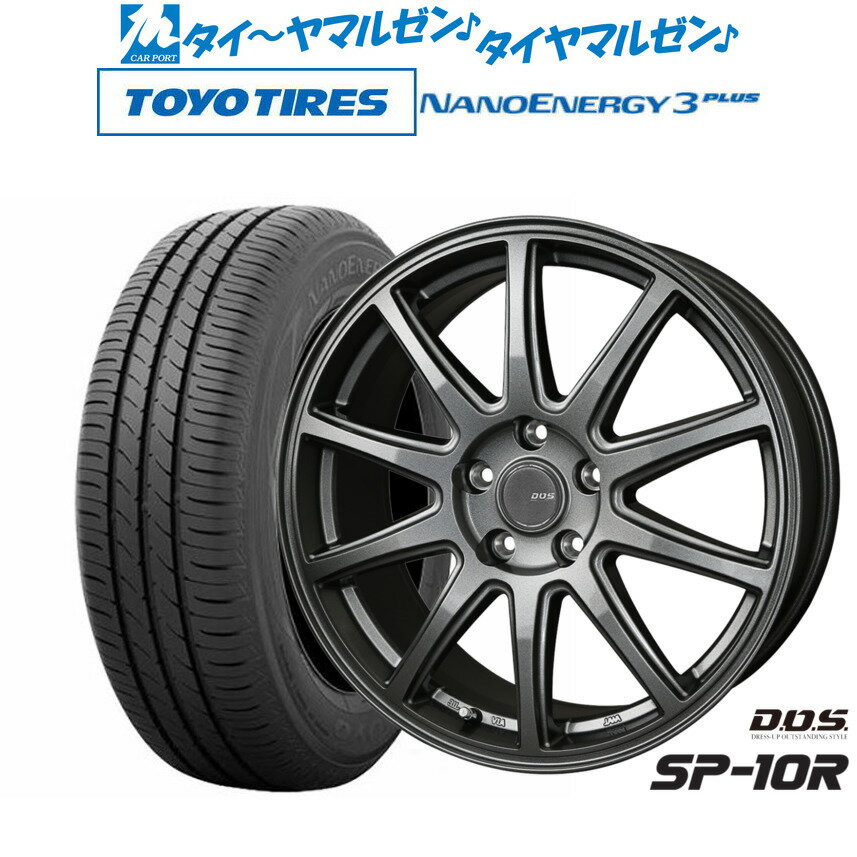 新品 サマータイヤ ホイール4本セットBADX D,O,S(DOS) SP-10R17インチ 7.0Jトーヨータイヤ NANOENERGY ナノエナジー 3プラス 215/55R17