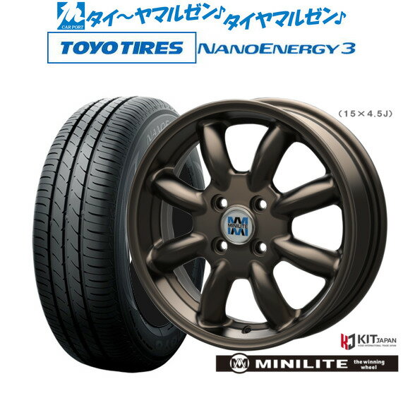 新品 サマータイヤ ホイール4本セットミニライト15インチ 4.5Jトーヨータイヤ NANOENERGY ナノエナジー 3 165/55R15