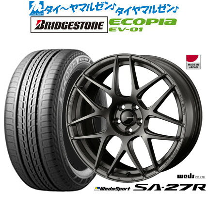[SS限定]P最大44倍&クーポン配布新品 サマータイヤ ホイール4本セットウェッズ ウェッズスポーツ SA-27R17インチ 7.0Jブリヂストン ECOPIA エコピア EV-01215/50R17