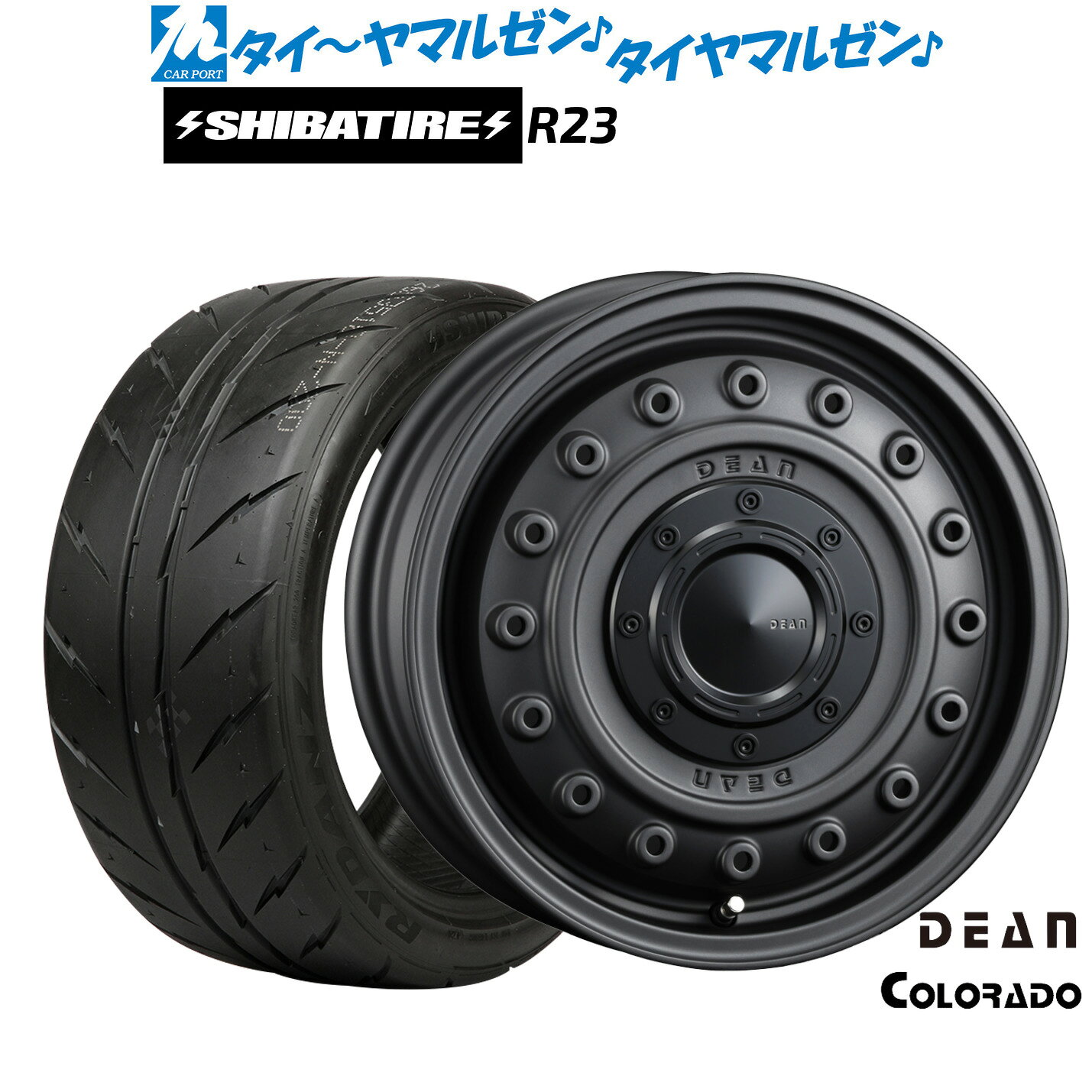 [SS限定]P最大46倍&クーポン配布新品 サマータイヤ ホイール4本セットクリムソン ディーン コロラド15インチ 4.5JSHIBATIRE シバタイヤ 300 (R23)165/50R15