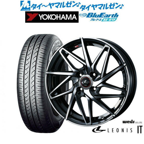 [6/22〜26]割引クーポン配布新品 サマータイヤ ホイール4本セットウェッズ レオニス IT14インチ 5.5Jヨコハマ BluEarth ブルーアース (AE-01F)185/70R14