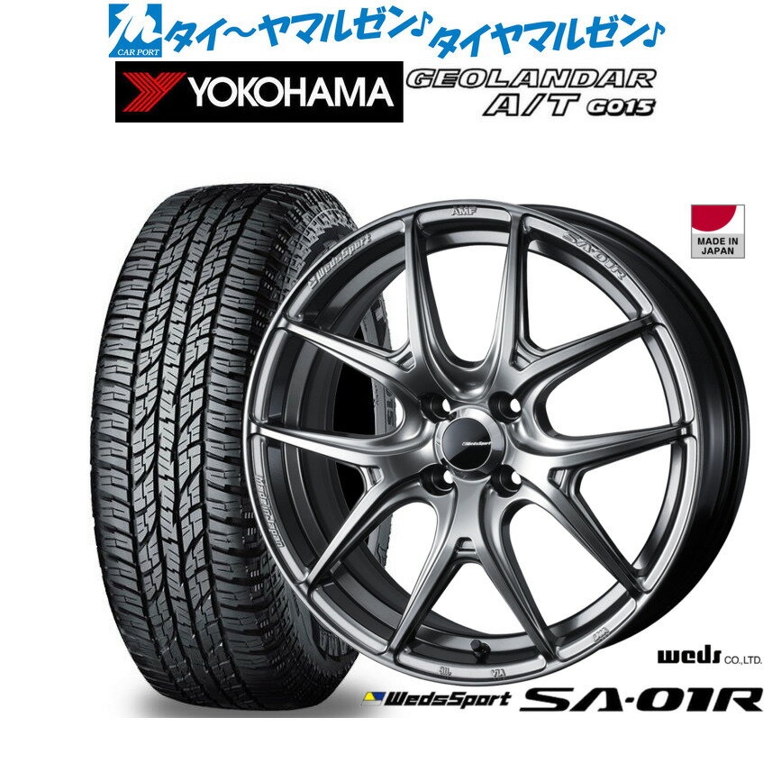 [マラソン期間]割引クーポン配布新品 オフロードタイヤ ホイール4本セットウェッズ ウェッズスポーツ SA-01R15インチ 6.0Jヨコハマ GEOLANDAR ジオランダー AT(G015)165/60R15