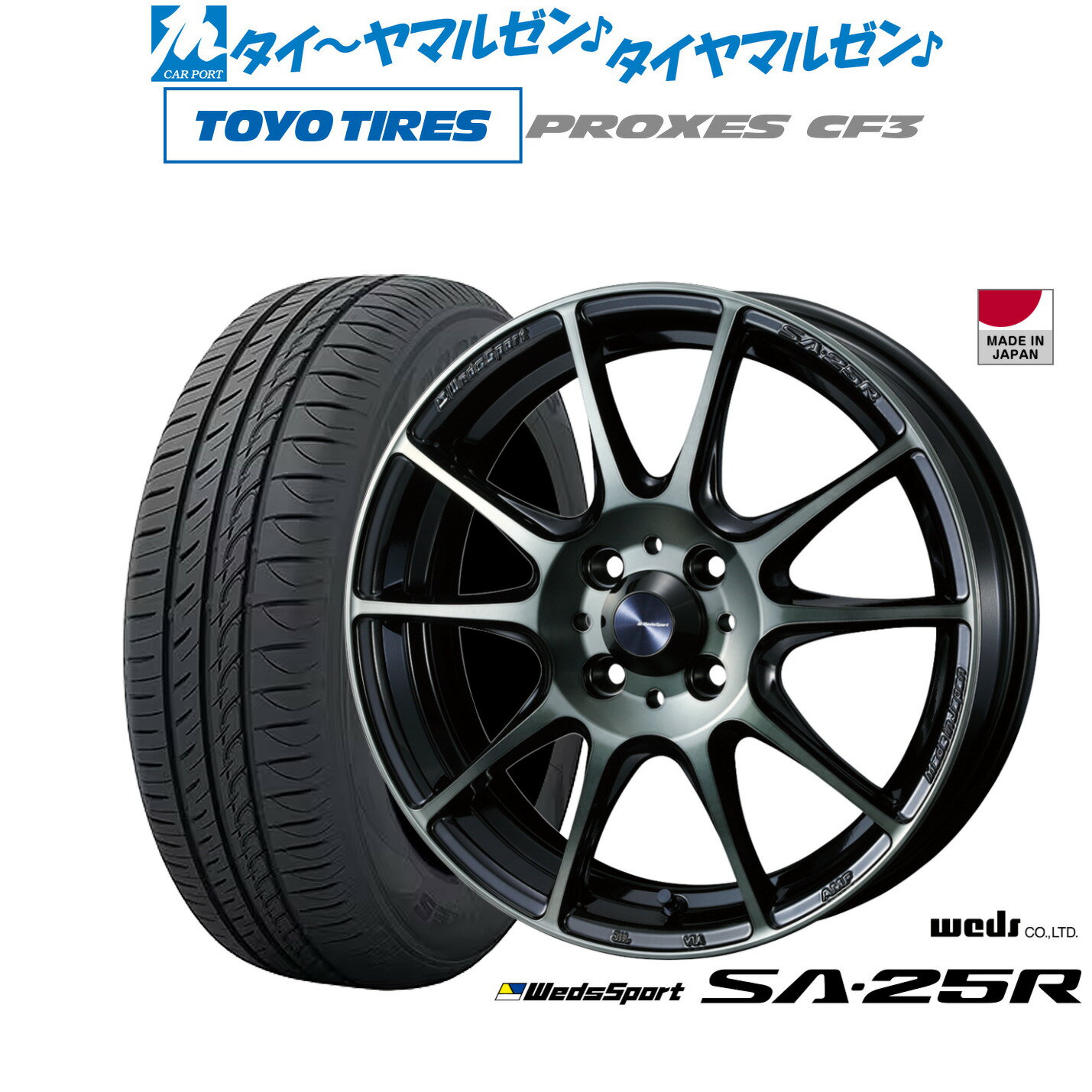 楽天市場】フィット 185/55r16の通販 楽天市場】フィット 185/55r16の通販