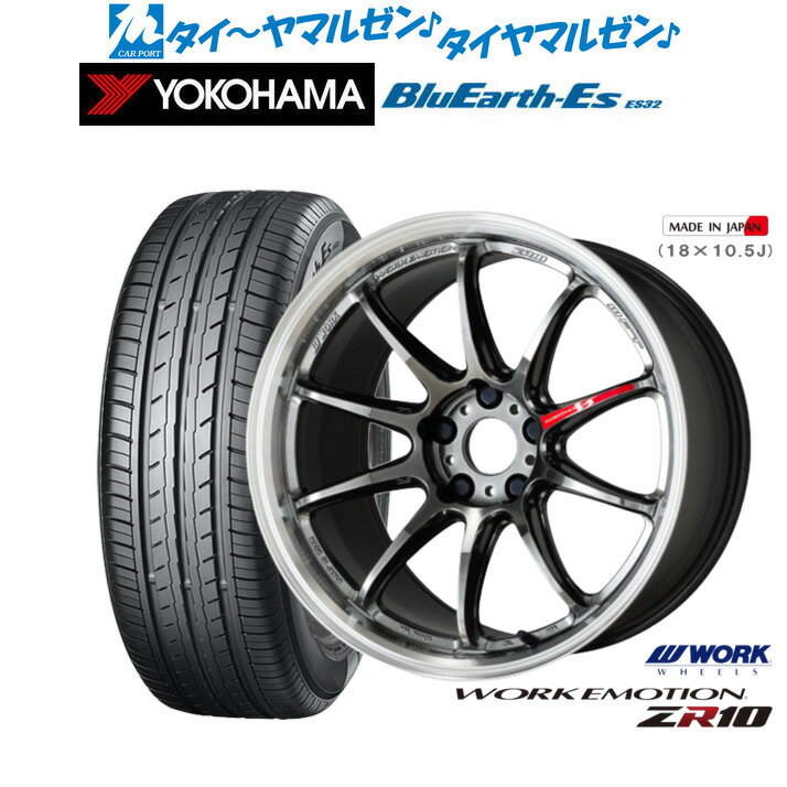 [6/15]割引クーポン配布新品 サマータイヤ ホイール4本セットワーク エモーション ZR1017インチ 7.0Jヨコハマ BluEarth-ES ブルーアースイーエス ES32215/50R17