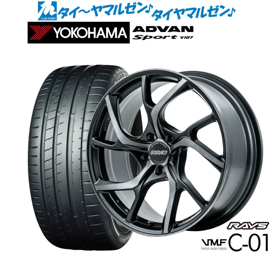 [マラソン期間]P最大42倍&クーポン配布新品 サマータイヤ ホイール4本セットレイズ VMF C-01 PREMIUM19インチ 8.0Jヨコハマ ADVAN アドバン Sport (V107)225/40R19