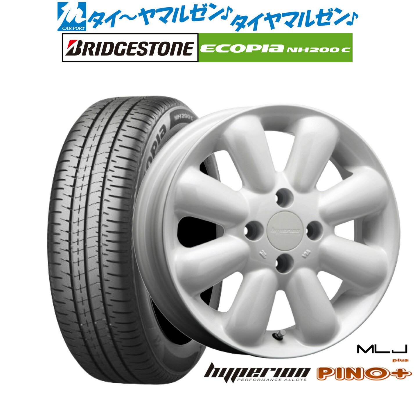 [6/18]最大100%ポイントバック！要エントリー新品 サマータイヤ ホイール4本セットMLJ ハイペリオン ピノプラス14インチ 4.5Jブリヂストン ECOPIA エコピア NH200C165/60R14