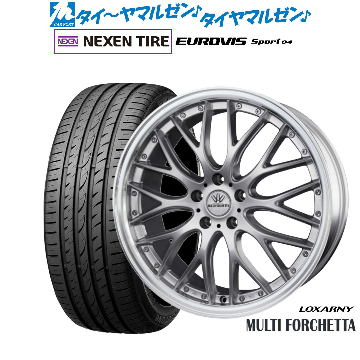 [BF期間]割引クーポン配布新品 サマータイヤ ホイール4本セットBADX ロクサーニ マルチフォルケッタ18インチ 7.5JNEXEN ネクセン ロードストーン ユーロビズ Sport 04225/50R18