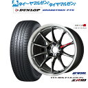 新品 サマータイヤ ホイール4本セットワーク エモーション ZR1017インチ 7.0Jダンロップ GRANDTREK グラントレック PT5235/65R17