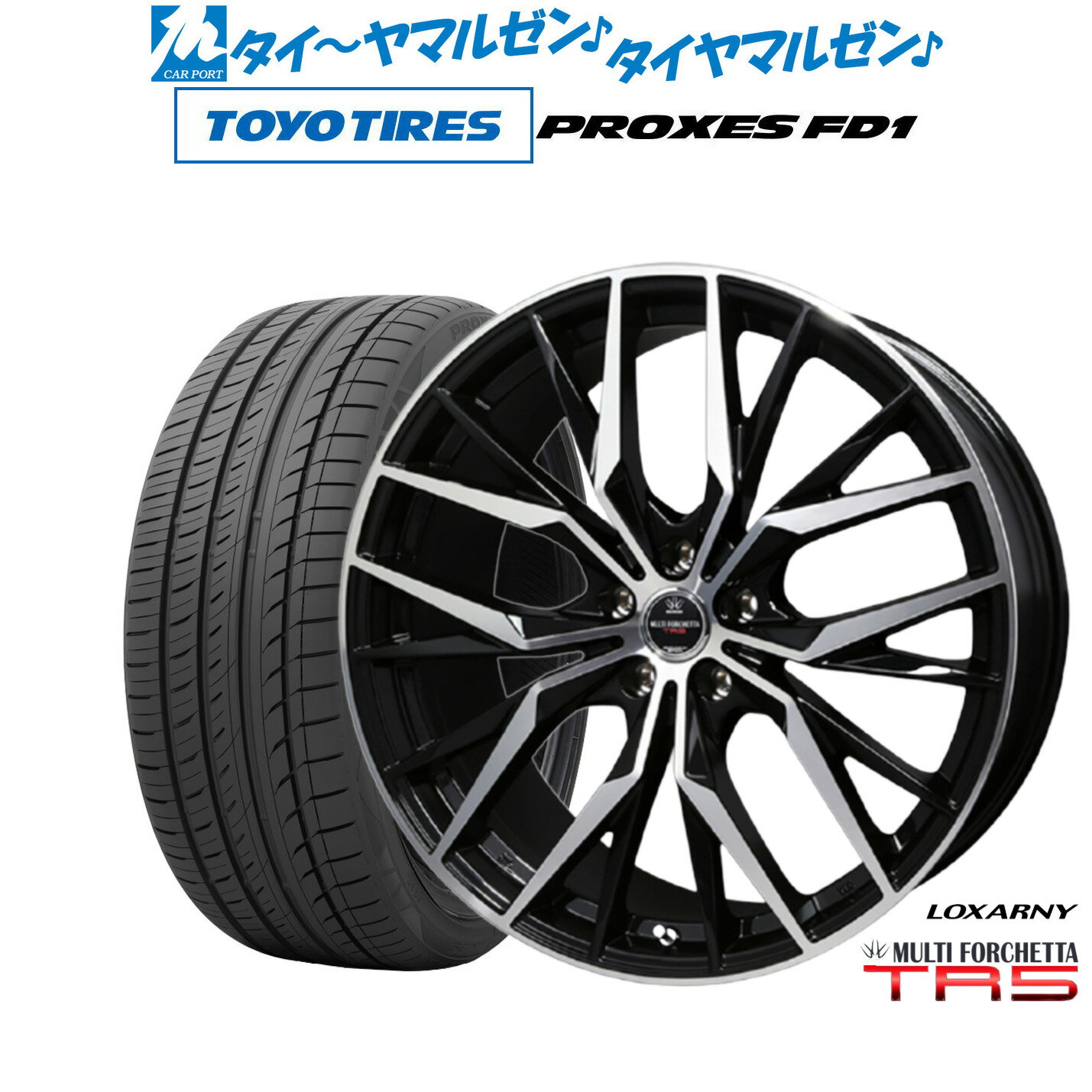 楽天市場】225/40R19(サマータイヤ・ホイールセット|タイヤ 楽天市場】225/40R19(サマータイヤ・ホイールセット|タイヤ