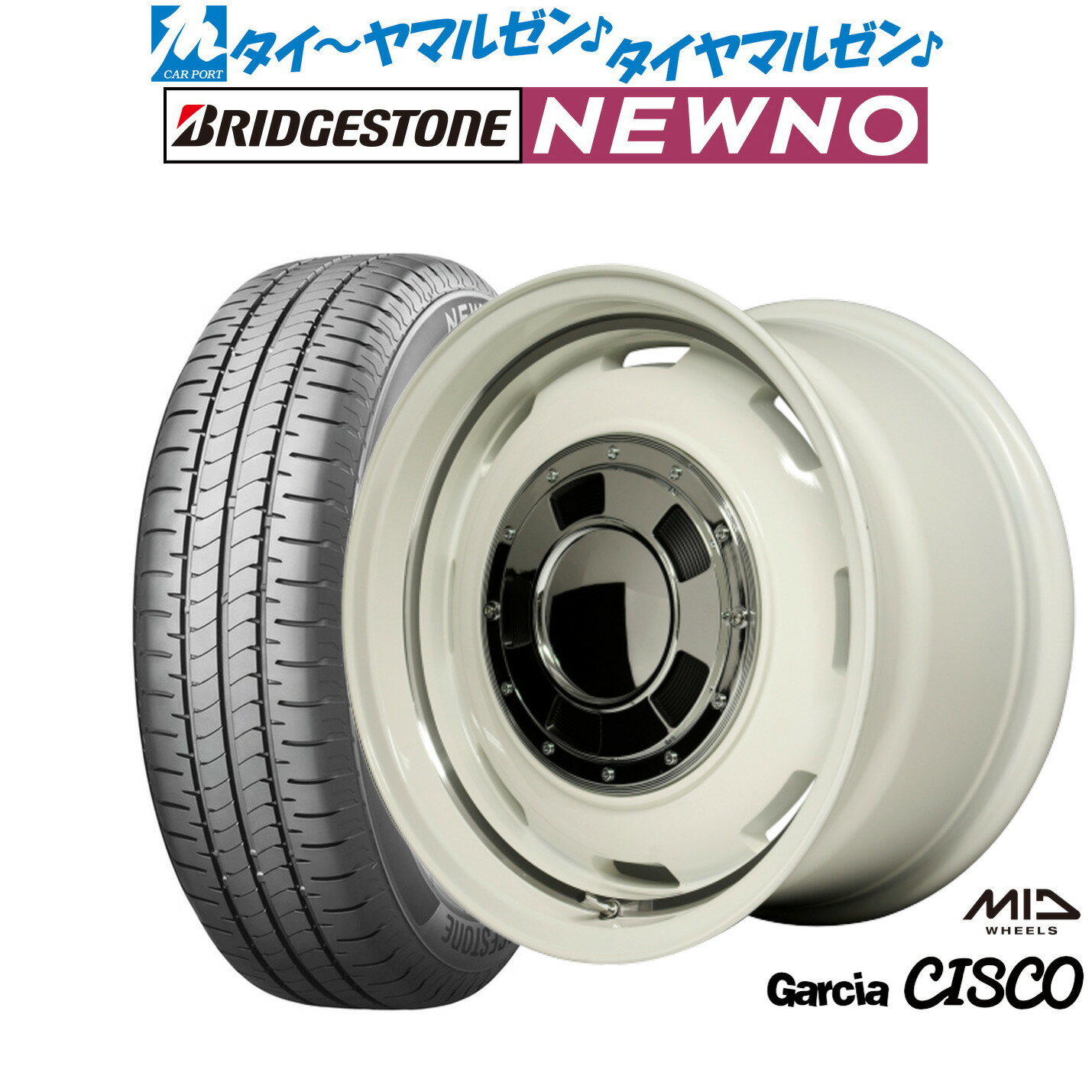 [6/22〜26]割引クーポン配布新品 サマータイヤ ホイール4本セットMID ガルシア シスコ14インチ 4.5Jブリヂストン NEWNO ニューノ155/65R14