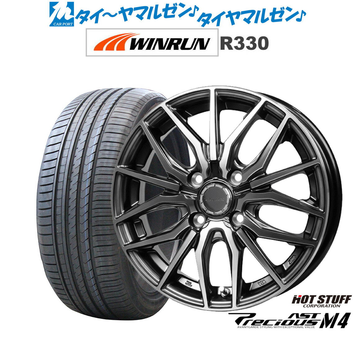 [6/15]割引クーポン配布新品 サマー