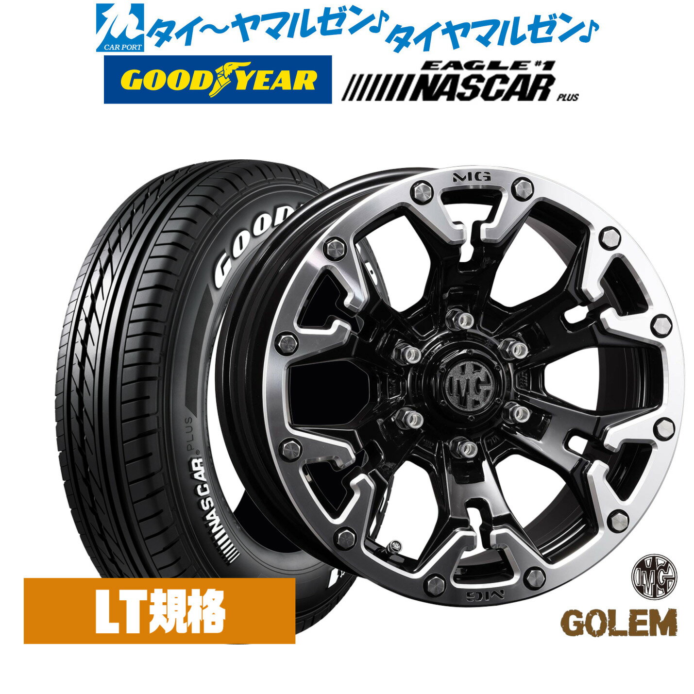 楽天市場】21560 r17 マーテルギア ゴーレムの通販 楽天市場】21560 r17 マーテルギア ゴーレムの通販