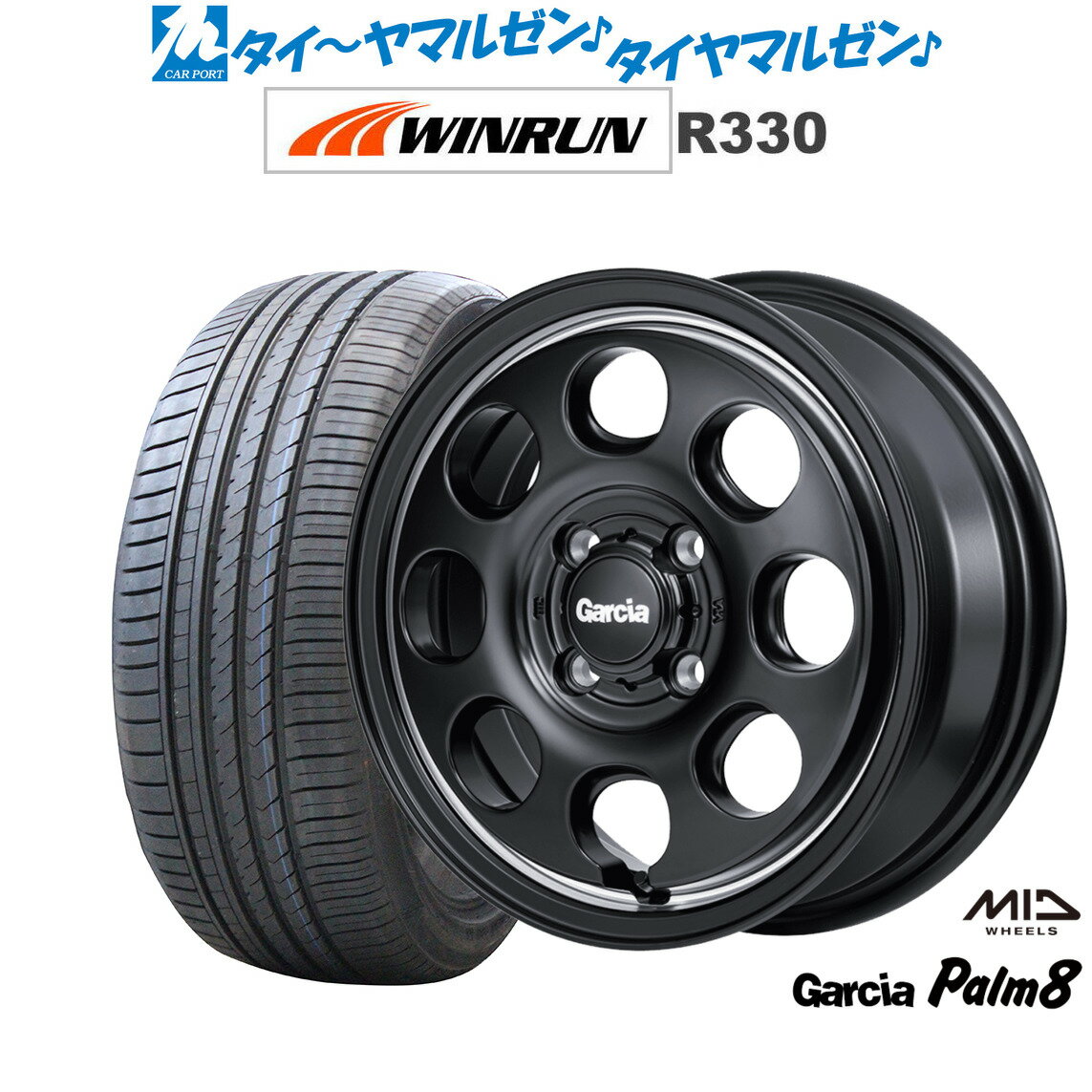 [6月20日]割引クーポン配布新品 サマータイヤ ホイール4本セットMID ガルシア Palm814インチ 4.5JWINRUN ウインラン R330165/55R14
