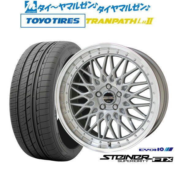 楽天市場】245/45R19(タイヤ・ホイールセット|タイヤ 楽天市場】245/45R19(タイヤ・ホイールセット|タイヤ