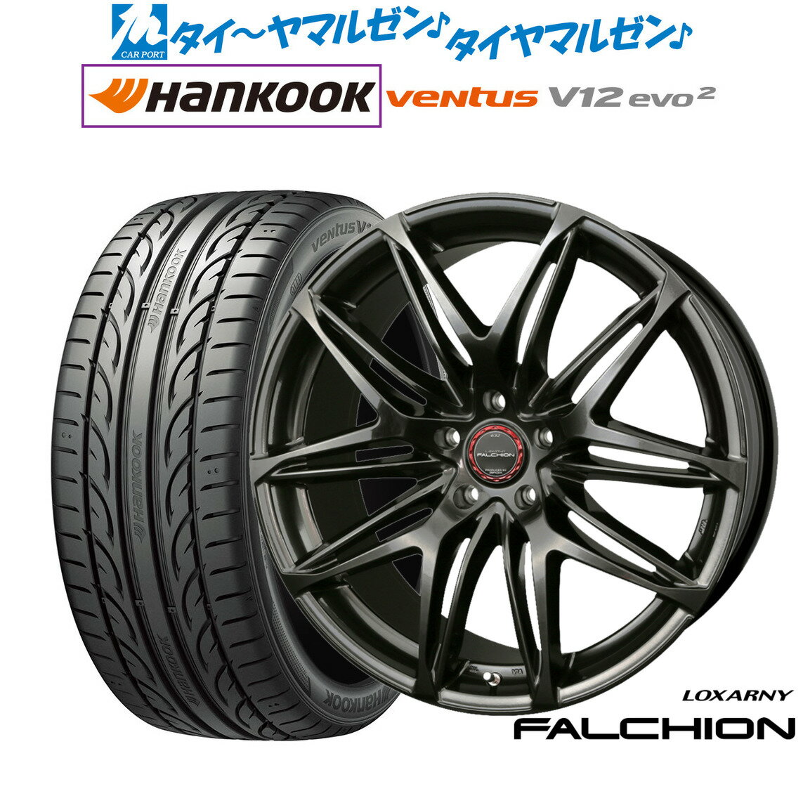 [6/18]最大100%ポイントバック！要エントリー新品 サマータイヤ ホイール4本セットBADX ロクサーニ ファルシオン20インチ 8.5Jハンコック VENTUS V12evo2 (K120)245/40R20