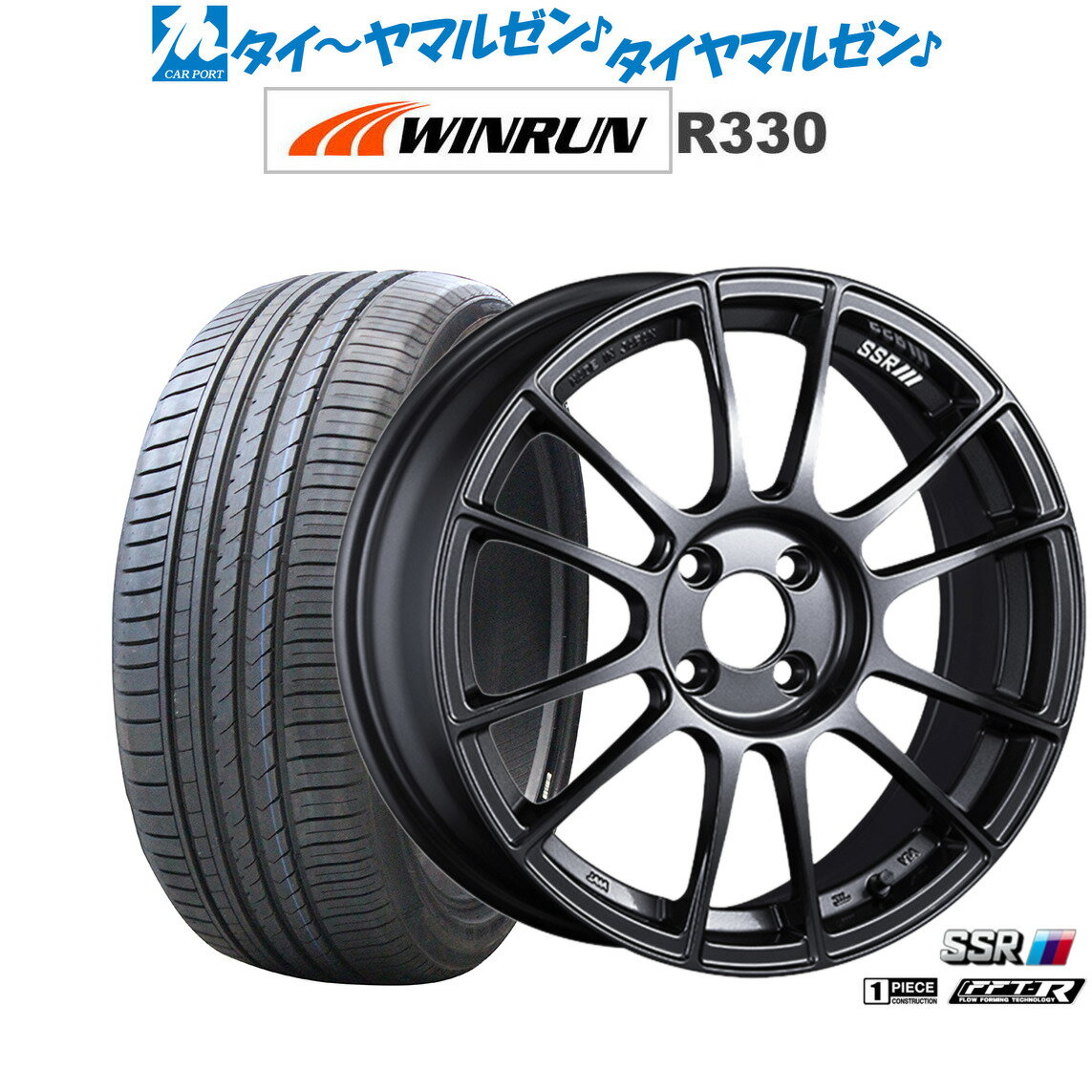 [6/4～10]割引クーポン配布新品 サマータイヤ ホイール4本セットタナベ SSR GT X0416インチ 6.5JWINRUN ウインラン R330185/55R16