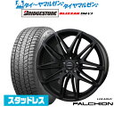 新品 スタッドレスタイヤ ホイール4本セットBADX ロクサーニ ファルシオン Black Edition19インチ 7.5Jブリヂストン BLIZZAK ブリザック DM-V3225/55R19