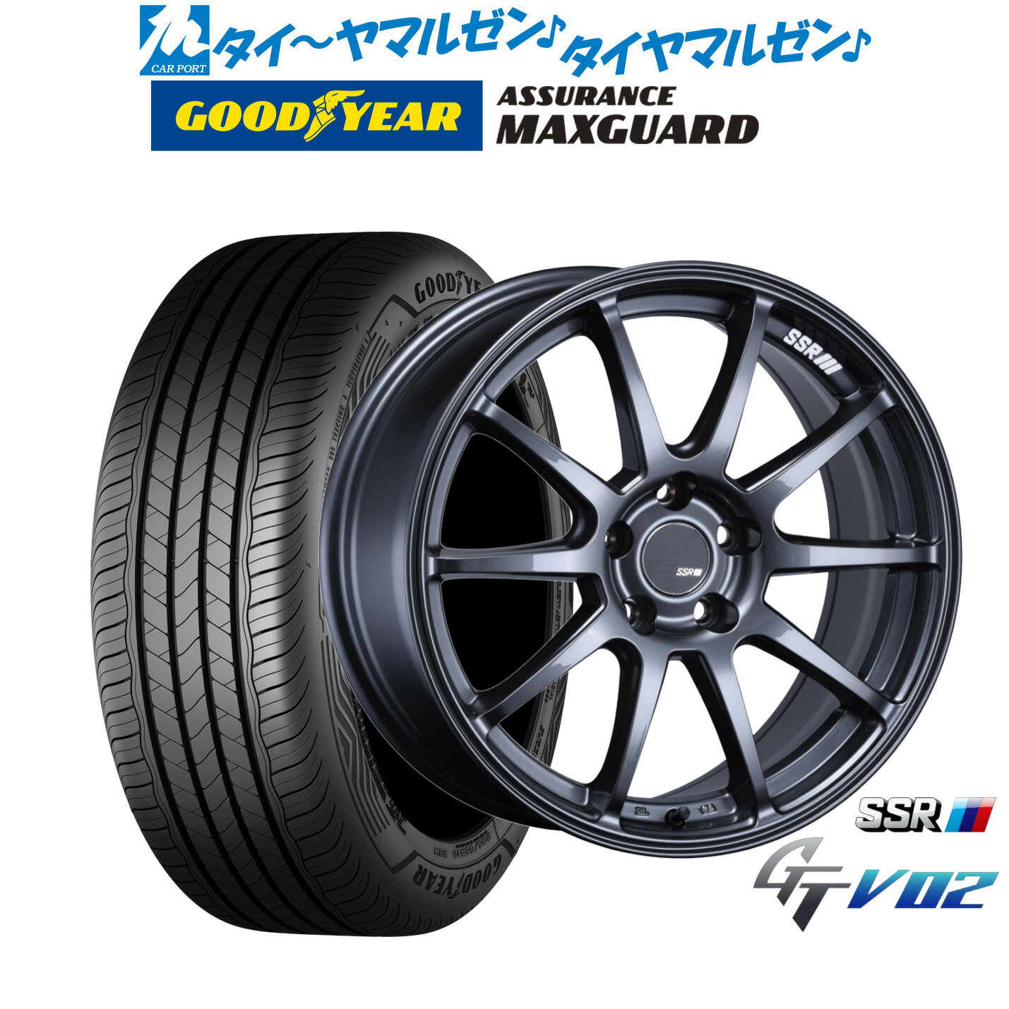 新品 サマータイヤ ホイール4本セットタナベ SSR GT V0217インチ 7.0Jグッドイヤー ASSURANCE アシュアランス MAXGUARD215/45R17