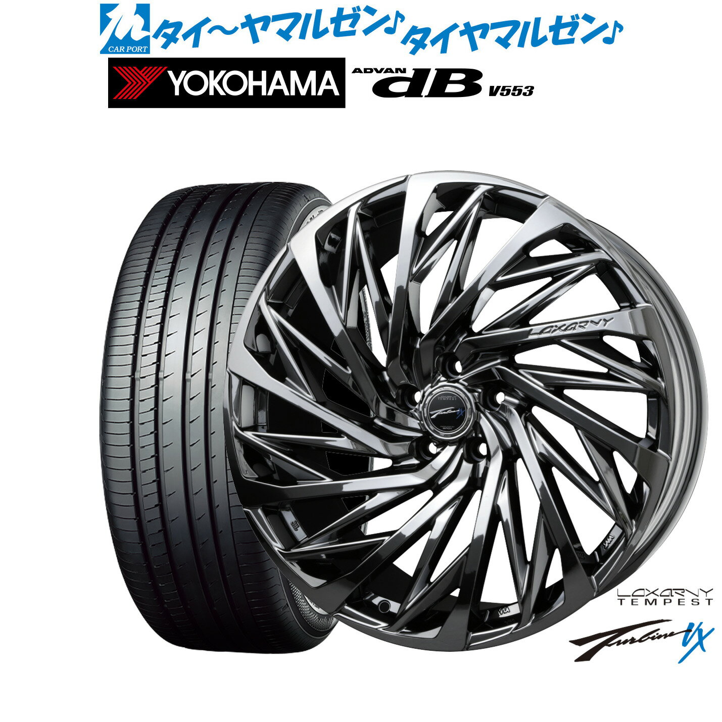 [12/1]ストアポイント5倍！新品 サマータイヤ ホイール4本セットBADX ロクサーニ テンペストタービンVX19インチ 8.0Jヨコハマ ADVAN アドバン dB(V553)225/55R19