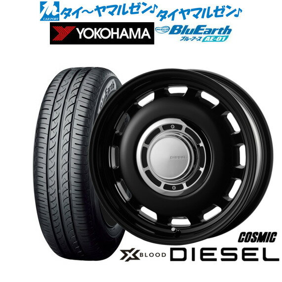 [6/18]最大100%ポイントバック！要エントリー新品 サマータイヤ ホイール4本セットコスミック クロスブラッド ディーゼル14インチ 4.5Jヨコハマ BluEarth ブルーアース (AE-01)155/55R14