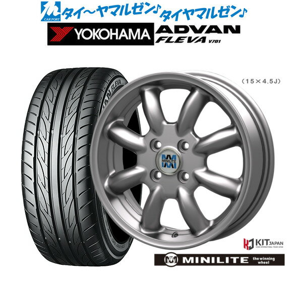 [SS期間限定]割引クーポン配布新品 サマータイヤ ホイール4本セットミニライト15インチ 4.5Jヨコハマ ADVAN アドバン フレバ V701165/55R15