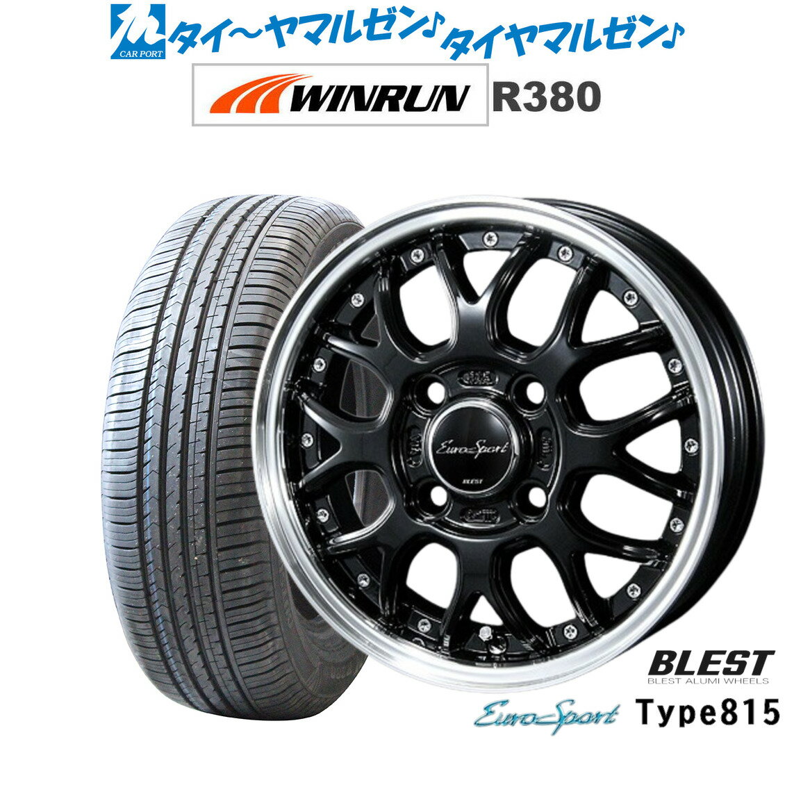 新品 サマータイヤ ホイール4本セットニューレイトン ユーロスポーツ タイプ 81514インチ 4.5JWINRUN ウインラン R380155/65R14