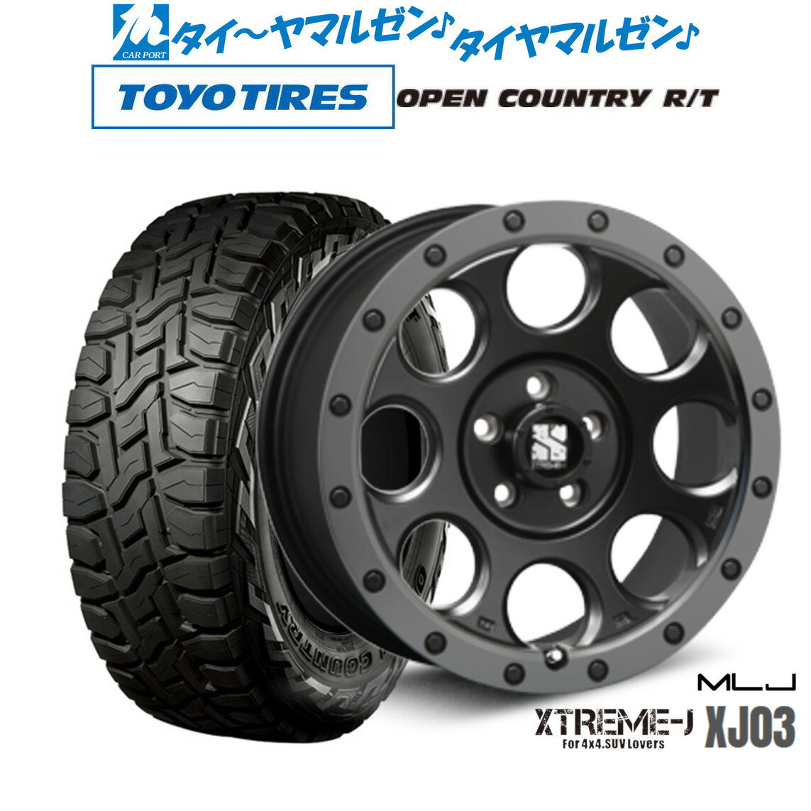 楽天市場】225/55R18(扁平率(%)55)(サマータイヤ 楽天市場】225/55R18(扁平率(%)55)(サマータイヤ