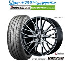 新品 サマータイヤ ホイール4本セットコーセイ MZ-GROW VM25R16インチ 6.5Jブリヂストン ECOPIA エコピア NH200205/60R16(2)
