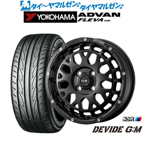 [6/15]割引クーポン配布新品 サマータイヤ ホイール4本セットタナベ SSR ディバイド G:M15インチ 4.5Jヨコハマ ADVAN アドバン フレバ V701165/50R15