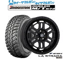 新品 オフロードタイヤ ホイール4本セット阿部商会 ラ・ストラーダ ディスカバー16インチ 7.0Jブリヂストン DUELER デューラー M/T 674225/75R16