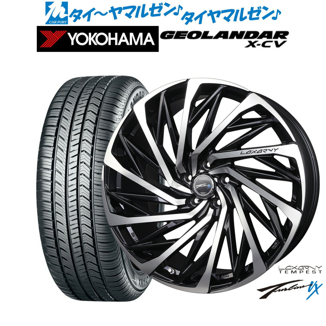 新品 サマータイヤ ホイール4本セットBADX ロクサーニ テンペストタービンVX19インチ 7.5Jヨコハマ GEOLANDAR ジオランダー X-CV (G057)225/45R19
