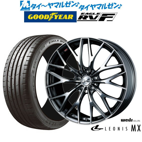 5/9～15 割引クーポン配布新品 サマータイヤ ホイール4本セットウェッズ レオニス MX18インチ 7.0Jグッドイヤー イーグル RV-F(RVF)215/45R18