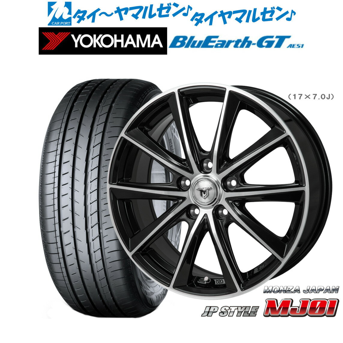 [SS期間限定]割引クーポン配布新品 サマータイヤ ホイール4本セットモンツァ JP STYLE MJ0118インチ 7.5Jヨコハマ BluEarth ブルーアース GT (AE51) 215/40R18