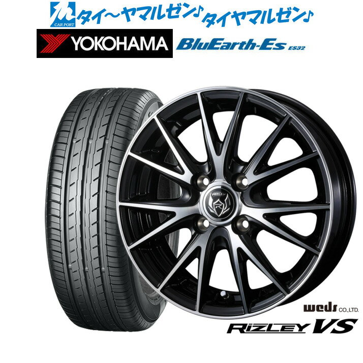 [6/22〜26]割引クーポン配布新品 サマータイヤ ホイール4本セットウェッズ ライツレー VS13インチ 4.0Jヨコハマ BluEarth-ES ブルーアースイーエス ES32145/80R13