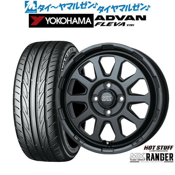 [SS期間]割引クーポン配布新品 サマータイヤ ホイール4本セットホットスタッフ マッドクロス レンジャー15インチ 4.5Jヨコハマ ADVAN アドバン フレバ V701165/50R15