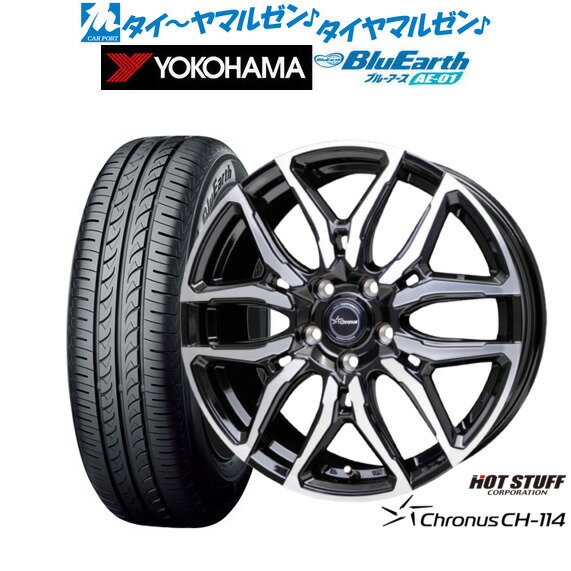 [マラソン期間]割引クーポン配布新品 サマータイヤ ホイール4本セットホットスタッフ クロノス CH-11415インチ 6.0Jヨコハマ BluEarth ブルーアース (AE-01)185/55R15