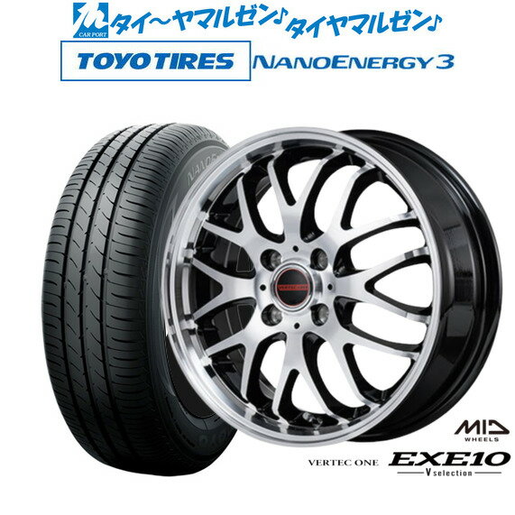 新品 サマータイヤ ホイール4本セットMID ヴァーテック ワン EXE10 Vセレクション15インチ 4.5Jトーヨータイヤ NANOENERGY ナノエナジー 3 165/50R15