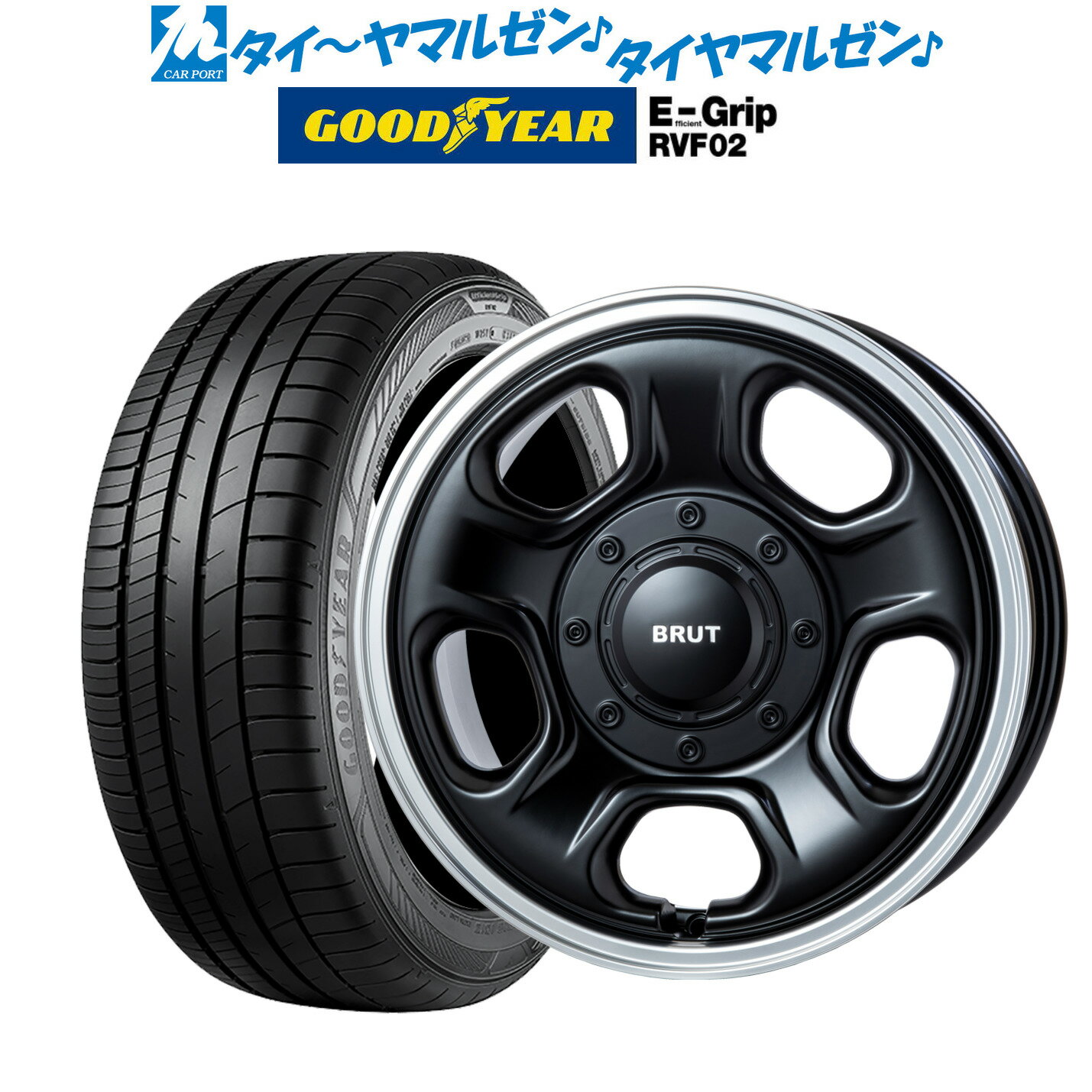 [マラソン期間]割引クーポン配布新品 サマータイヤ ホイール4本セットトライスター BRUT BR-3316インチ 6.5Jグッドイヤー エフィシエント グリップ RVF02215/65R16