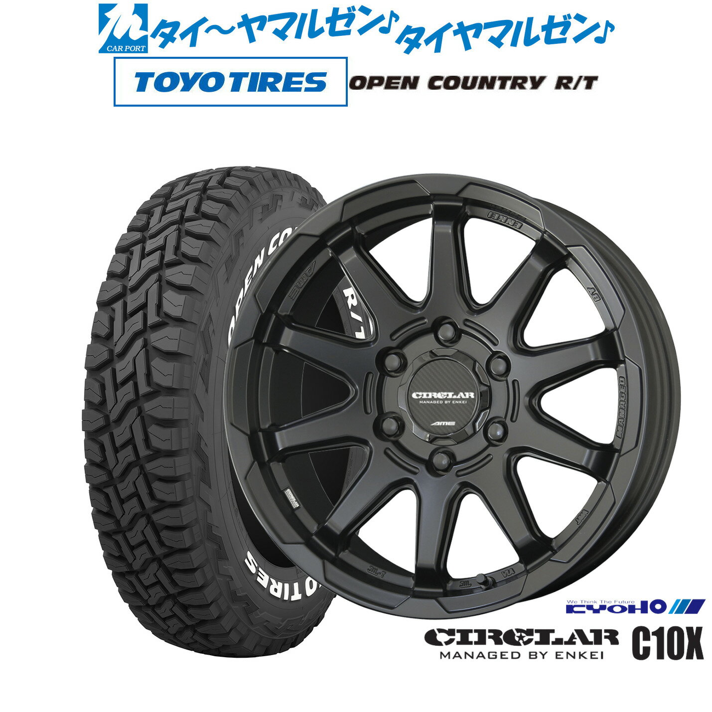 楽天市場】トーヨー オープンカントリー 285(サマータイヤ 楽天市場】トーヨー オープンカントリー 285(サマータイヤ