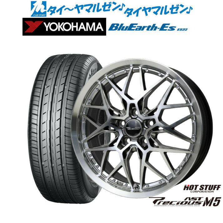 [12/1]ストアポイント5倍！新品 サマータイヤ ホイール4本セットホットスタッフ プレシャス アスト M517インチ 7.0Jヨコハマ BluEarth-ES ブルーアースイーエス ES32205/50R17