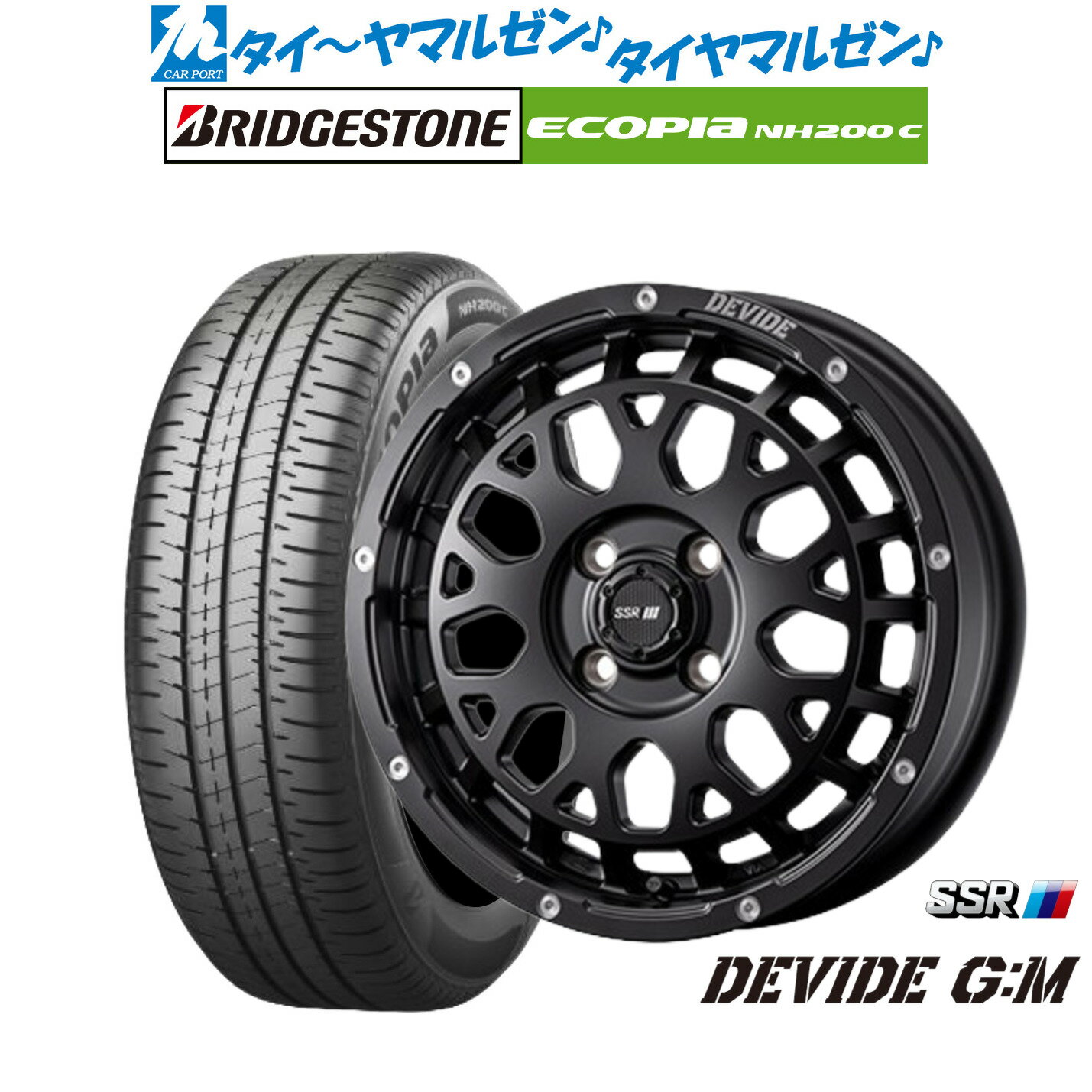 [6/22〜26]割引クーポン配布新品 サマータイヤ ホイール4本セットタナベ SSR ディバイド G:M15インチ 4.5Jブリヂストン ECOPIA エコピア NH200C165/55R15